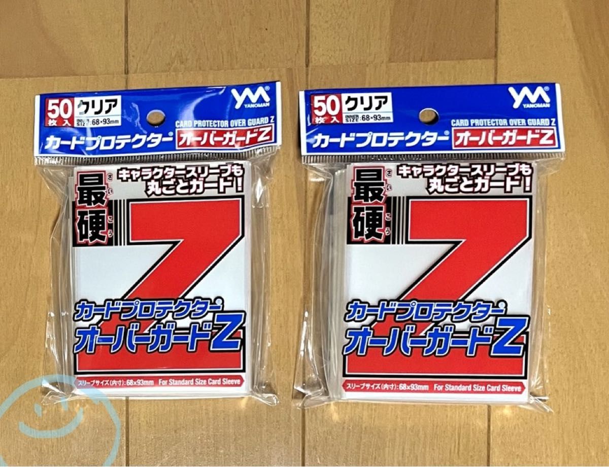 カードスリーブ】やのまん カードプロテクター オーバーガードZ（50枚