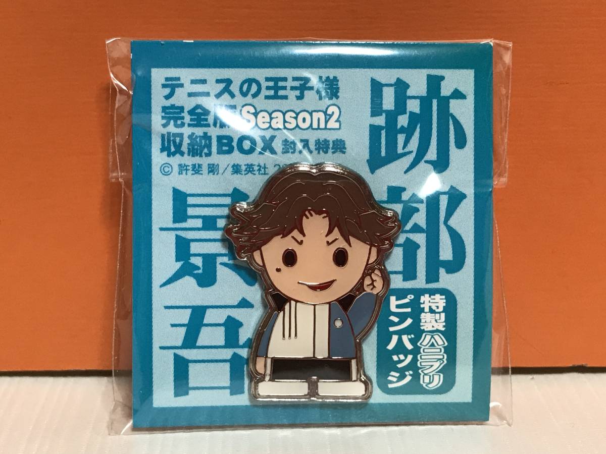 人気ショップが最安値挑戦 きんテニ 非売品激レア テニスの王子様の