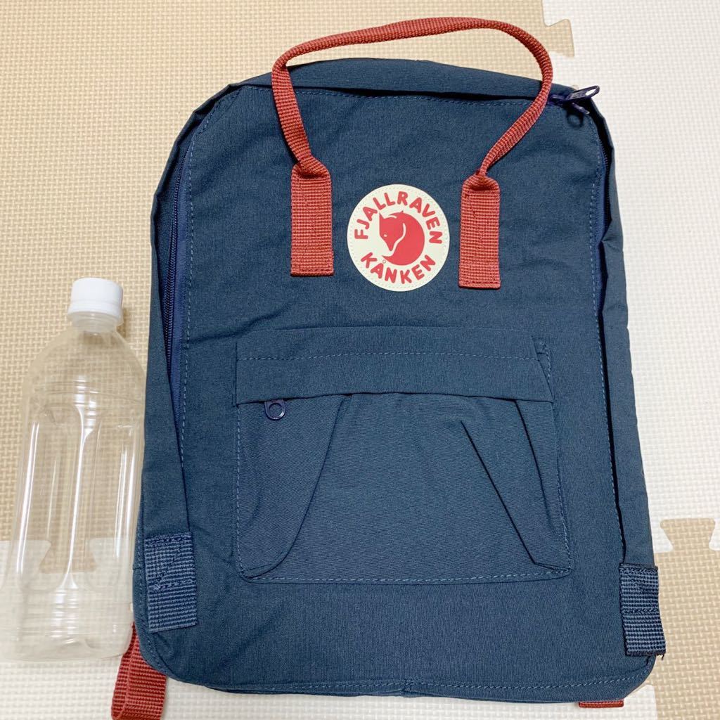 送料無料 新品 未使用 フェールラーベン カンケン リュックサック 紺色 ネイビー えんじ色 Product Details Yahoo Auctions Japan Proxy Bidding And Shopping Service From Japan 送料無料 新品 未使用 フェールラーベン カンケン リュックサック 紺色 ネイビー えんじ色 Product Details Yahoo Auctions Japan Proxy Bidding And Shopping Service From Japan