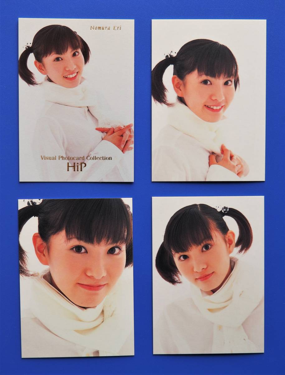 【４枚セット】 野村恵里　トレカ ☆ HiP ホリプロ　アイドル パラダイス 2002年 トレーディングカード ※即決価格設定あり_(表)