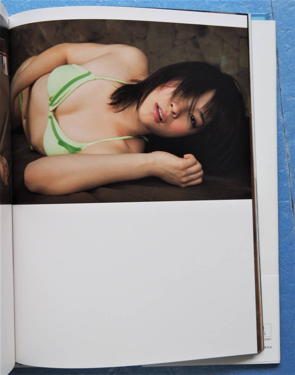 ヤフオク 北乃きい 直筆サイン入り 写真集 K Twenty ヤフオク 北乃きい 直筆サイン入り 写真集 K Twenty