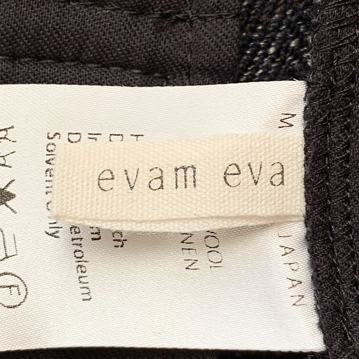 美品 evam eva エヴァムエヴァ ウールリネンツイード チェック柄クロップドパンツ ワンサイズ / チャコール ネイビー ゆったり_画像7