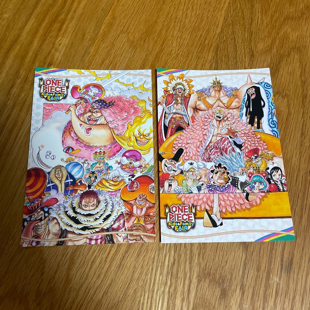 Paypayフリマ One Piece 東京ワンピースタワー限定 ポストカード はがき カード カタクリ ルフィ ビッグマム ドフラミンゴ 非売品 ノベルティ Paypayフリマ One Piece 東京ワンピースタワー限定 ポストカード はがき カード カタクリ ルフィ ビッグマム ドフラミンゴ 非売品 ノベルティ