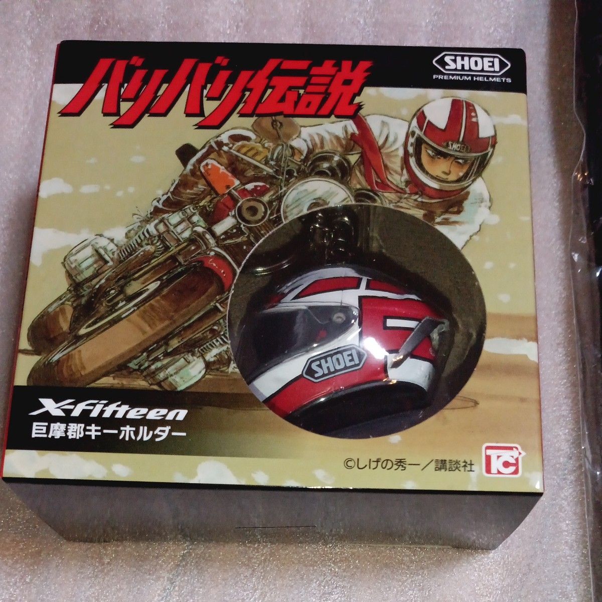 SHOEIの「バリバリ伝説」X-Fifteen 巨摩郡キーホルダー Tシャツ（XL