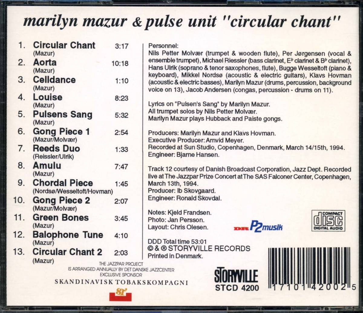 Marilyn MAZUR&PULSE UNIT★Circular Chant [マリリン マズール,RENA REMA,パルス ユニット]_画像2