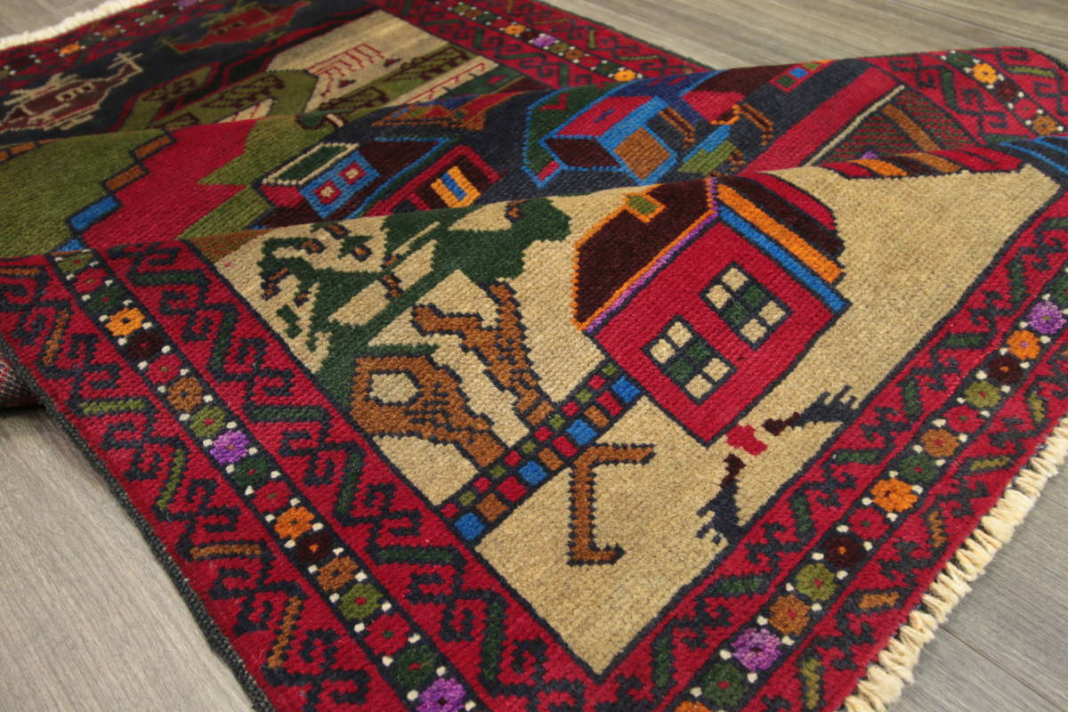 War Rug アフガニスタン ミリタリーデザイン 部族絨毯 トライバルラグ