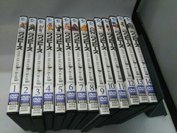 ワンピース Dvd 1 15の値段と価格推移は 64件の売買情報を集計したワンピース Dvd 1 15の価格や価値の推移データを公開