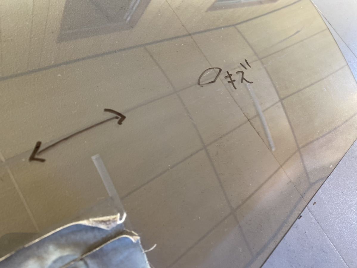  Porsche 928 left door glass 