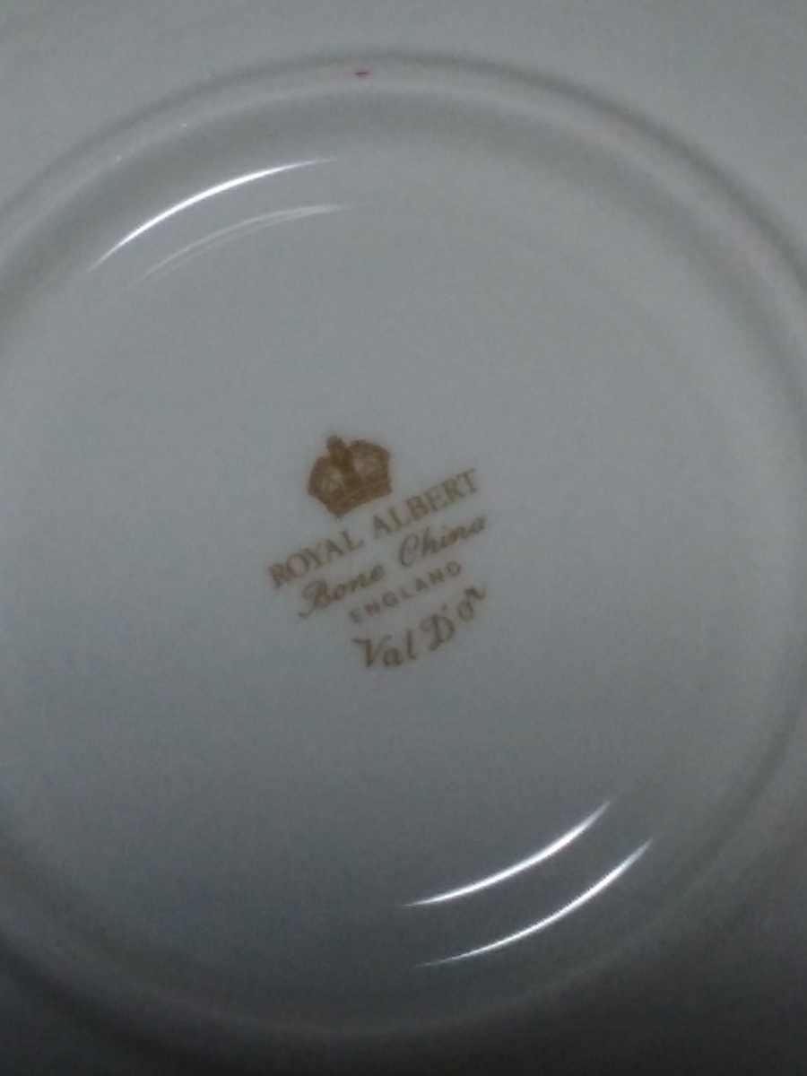 5 month 10 day successful bid . free shipping * unused new goods * Royal Albert Royal Albert cup & saucer 6 customer 