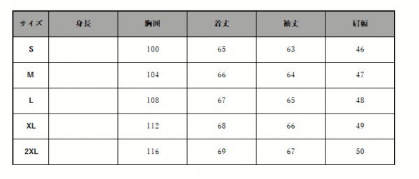 A-1　防寒　カウハイド　 ブラック　Sサイズ フライトジャケット レザー 牛革　ブラック_画像8