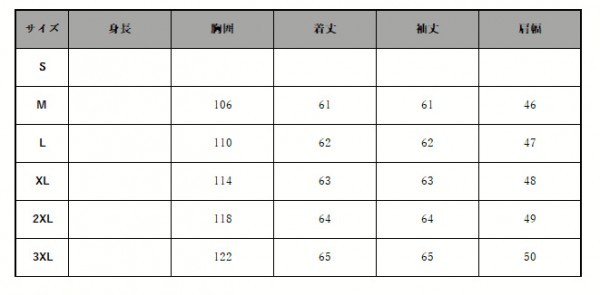506 茶芯 ホースハイド 30's カウボーイ Gジャン ライダース レザージャケット ブラック XLサイズ 馬革 _画像10