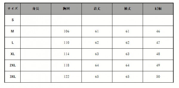 506　茶芯　ホースハイド 30's カウボーイ　Gジャン ライダース レザージャケット ブラック Mサイズ 馬革_画像10