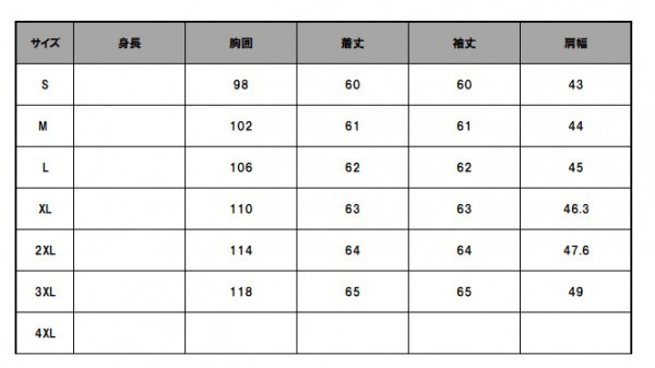 シープスキン 1960　 カフェレーサー シングルライダース レザージャケット ブラック XLサイズ　 オイルレザー ラム 羊革 黒芯　1枚革_画像10