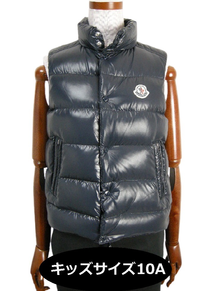 キッズ10A(レディース00相当)■新品 本物保証■モンクレールTIB GILETダウンベストDOWN VEST/ジレ/ボーイ/レディースMONCLERダークネイビー