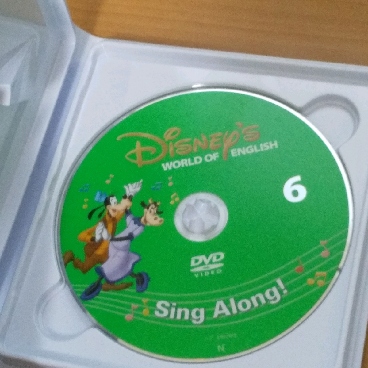 Paypayフリマ ディズニー英語システム シングアロング Dvd Dwe Paypayフリマ ディズニー英語システム シングアロング Dvd Dwe