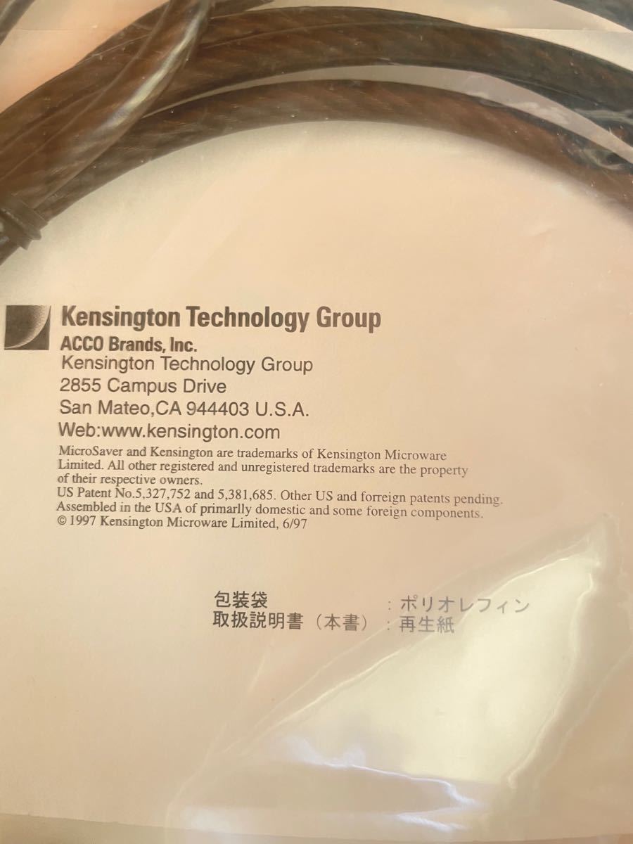 ノートPCセキュリティーケーブル KENSINGTON Slim MicroSaver 1.8m