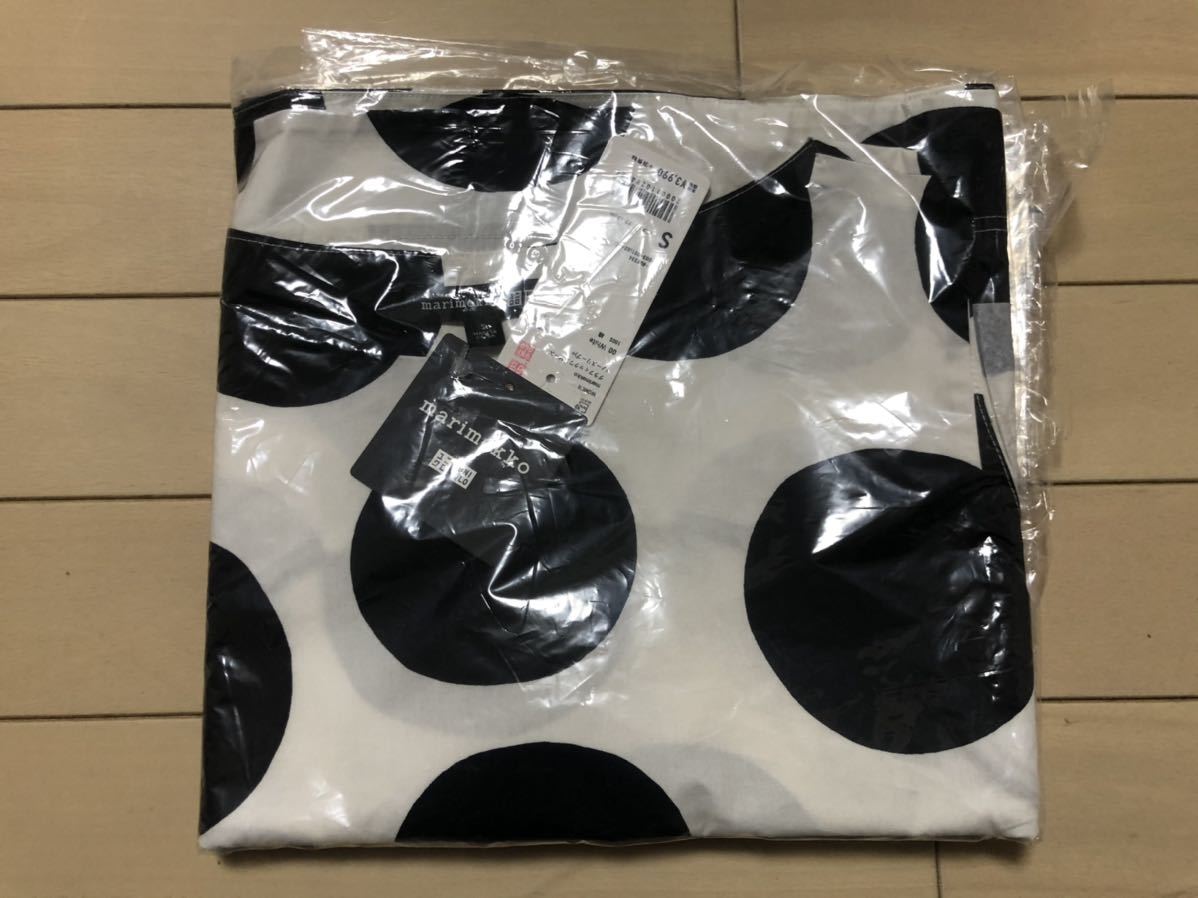 Marimekko マリメッコ グラフィックワンピース 水玉 ドット 白黒 モノトーン S 的详细信息 雅虎拍卖代拍 From Japan Marimekko マリメッコ グラフィックワンピース 水玉 ドット 白黒 モノトーン S 的详细信息 雅虎拍卖代拍 From Japan