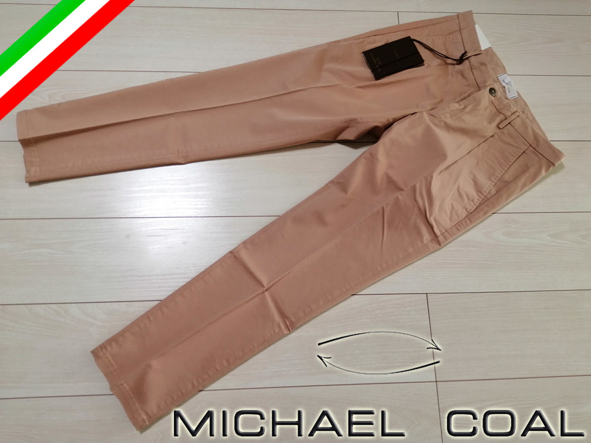  new goods MICHAEL COAL Michael call one tuck chinos men's 30(28)pi-chi regular price 25,300 jpy slim Fit Italy made made in Italy