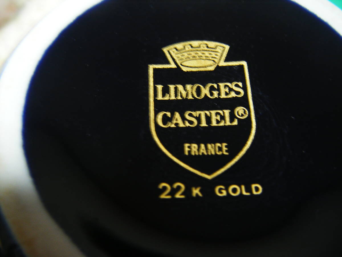 リモージュ キャッスル 　 LIMOGES CASTEL フラワーベース　 花瓶　 22K GOLD　 金彩　 高さ１７．５cm　 美品_画像5