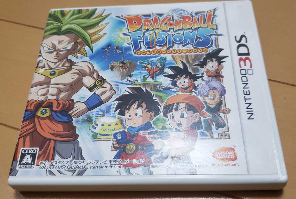 ドラゴンボールフュージョンズ ゴハンクスの値段と価格推移は 4件の売買情報を集計したドラゴンボールフュージョンズ ゴハンクスの価格や価値の推移データを公開