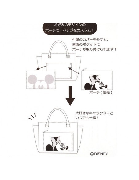 ミッキー ハンドバッグ グレージュ Favorite Story　販売終了品　Disney　定価以下_画像4