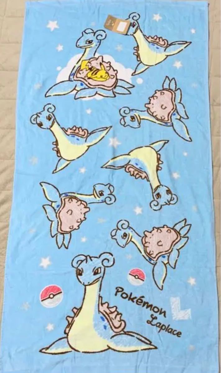 ピカチュウ ラプラス タオル ポケモン ラプラス バスタオル&ハンドタオルセット|Yahoo