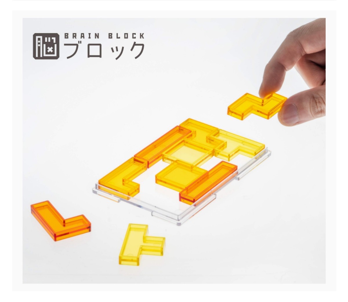 Paypayフリマ 永久に遊べるパズル テトロミノ レベル1 初心者向け 7通り 日本製 Paypayフリマ 永久に遊べるパズル テトロミノ レベル1 初心者向け 7通り 日本製