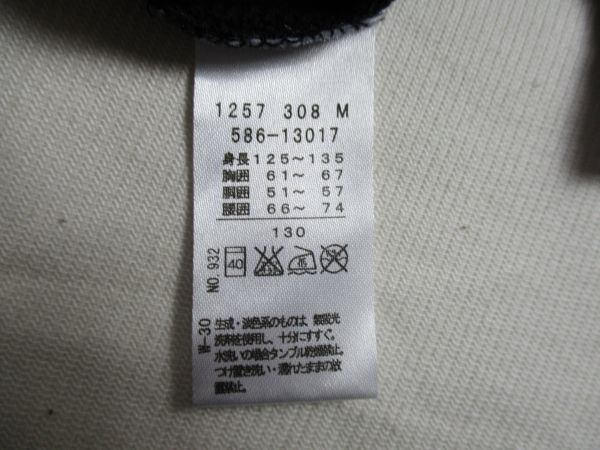 BA358【3can4on】サンカンシオン　ハート・ドット模様　長袖　Ｔシャツ　女児　黒　130_画像9