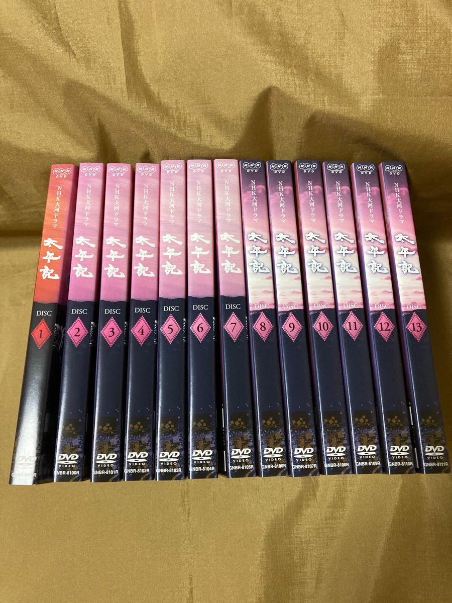 太平記 完全版 DVD 全13巻セット