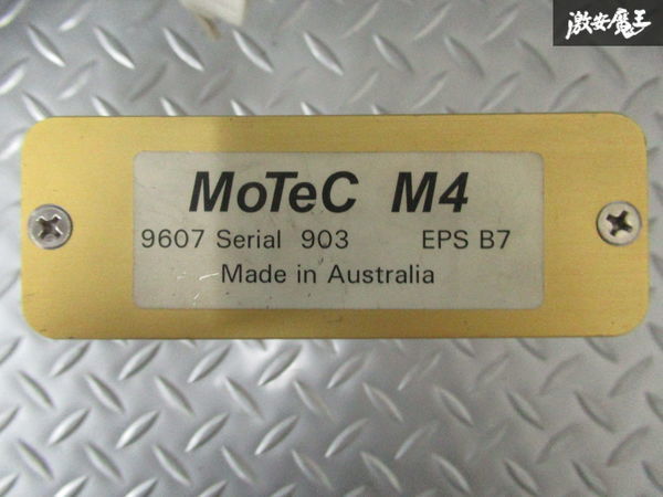 MoTeCmo- Tec M4 all-purpose goods full navy blue computer 9607 Serial 903 EPS B7 SXE10 Altezza 3G-GE. use Harness attaching immediate payment shelves H-1