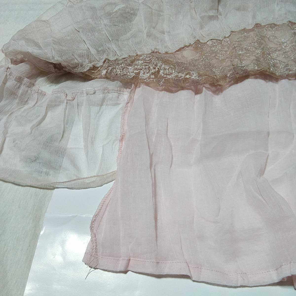 KENSHO ABE ケンショウ アベ　ピンクチュールの素敵なスカート インド綿 サイズL タグ付新品未使用品　グラデーション レイヤード コットン_画像5