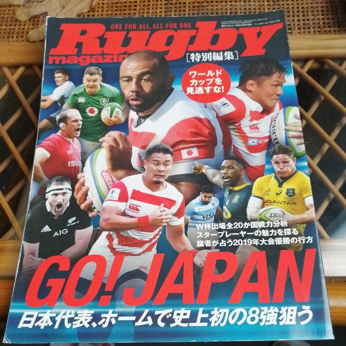 ワールドカップなの値段と価格推移は 13件の売買情報を集計したワールドカップなの価格や価値の推移データを公開 ワールドカップなの値段と価格推移は 13件の売買情報を集計したワールドカップなの価格や価値の推移データを公開