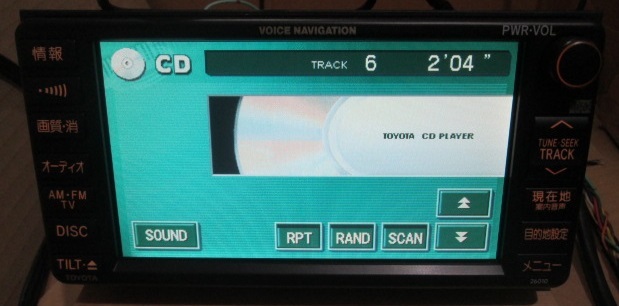  Toyota /TOYOTA TV&DVD navi &CD новейший ROM соответствует 26010