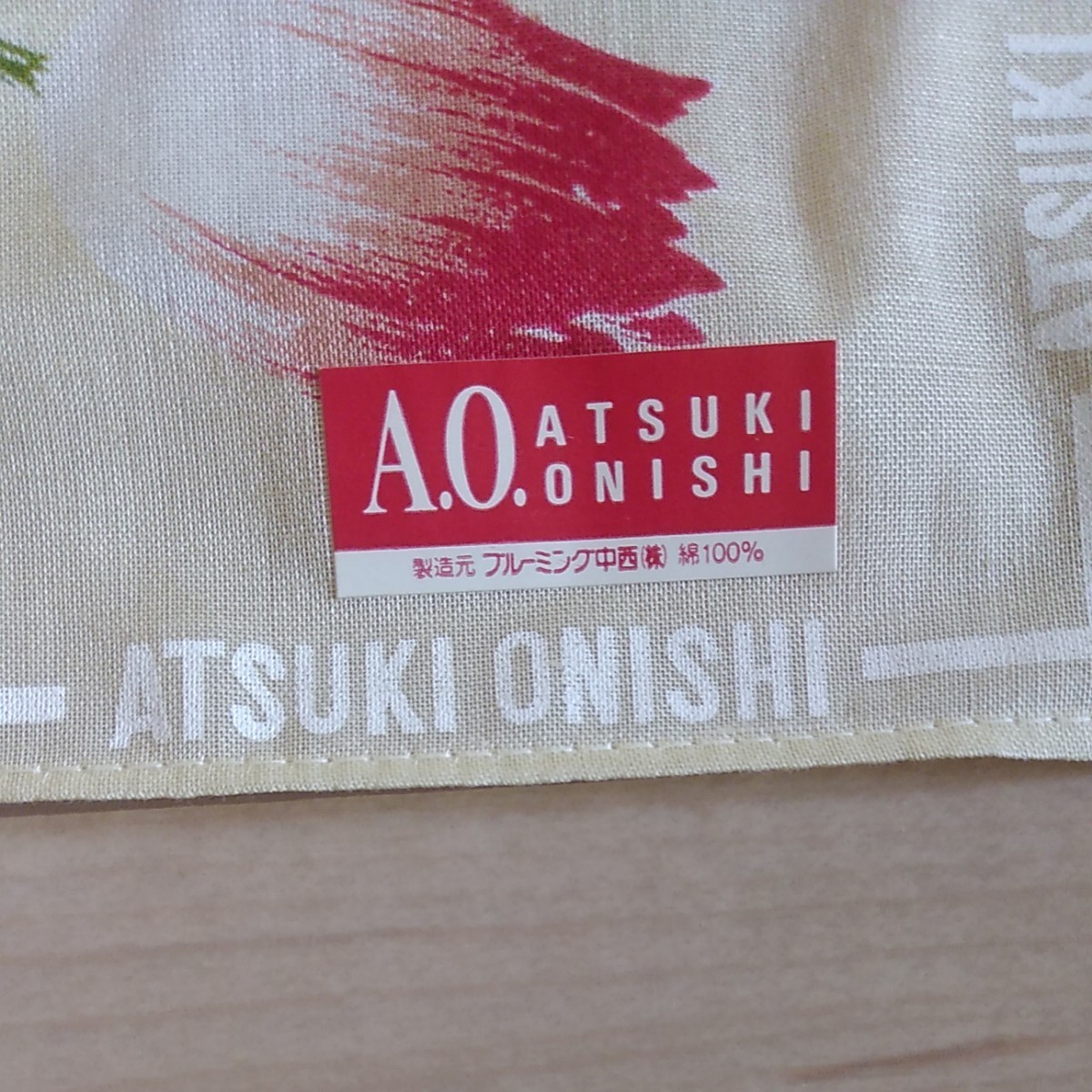 ATSUKI ONISHI  ブランドハンカチ