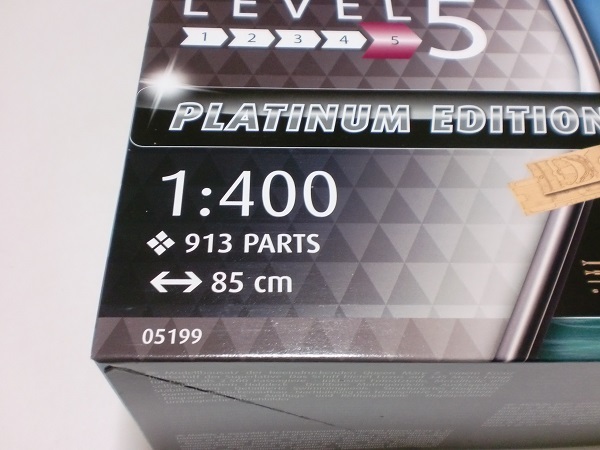 ドイツ レベル 1/400 超大型豪華客船 クイーンメリー2 ドイツ レベル 1/400 超大型豪華客船 クイーンメリー2