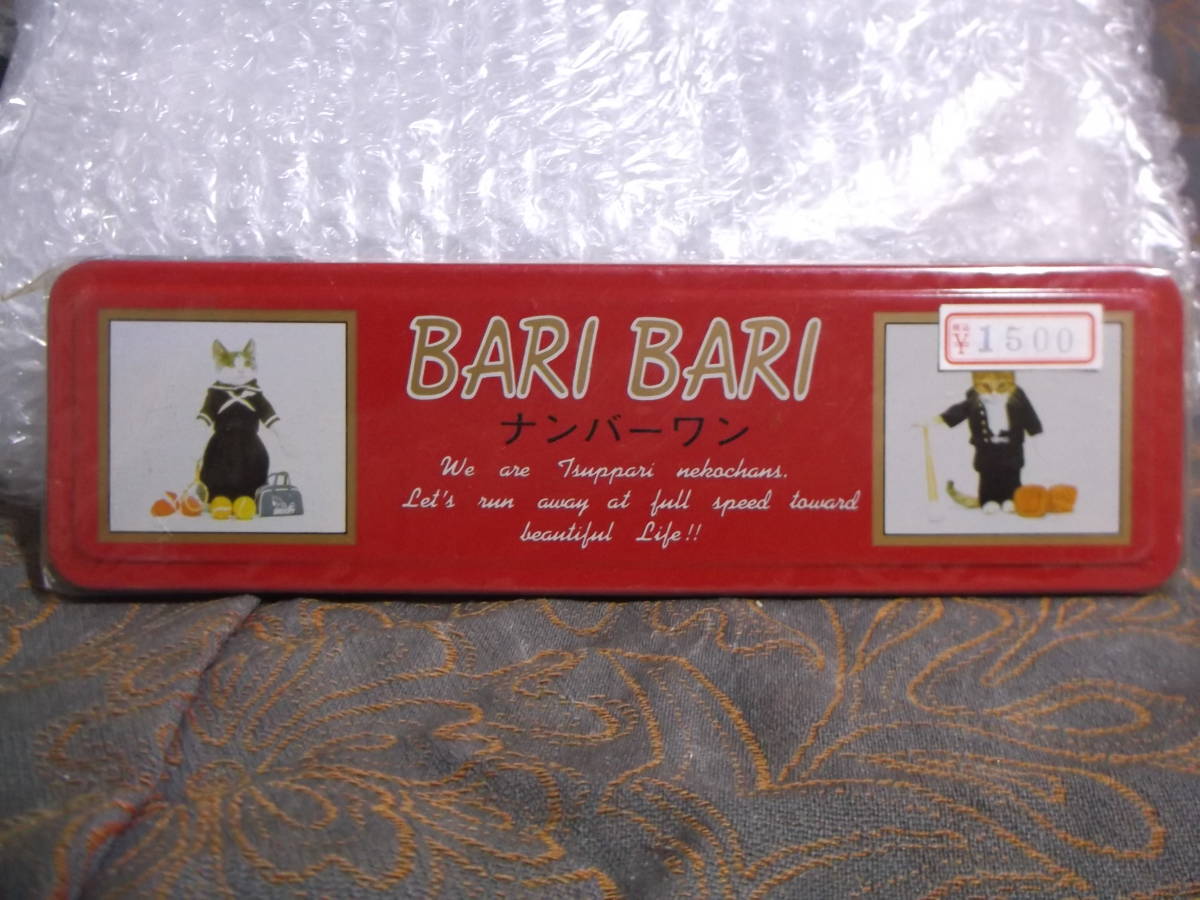 昭和レトロ なめ猫 Baribari H1994 なめんなよ ナンバーワン ペンケース 未使用 筆箱 赤 正規通販 なめんなよ 昭和レトロ なめ猫 Baribari H1994 なめんなよ ナンバーワン ペンケース 未使用 筆箱 赤 正規通販 なめんなよ
