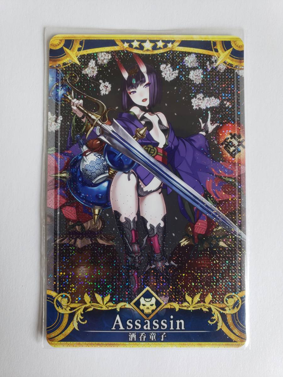 ヤフオク Fgo アーケード フェイタル 酒呑童子 第三再臨