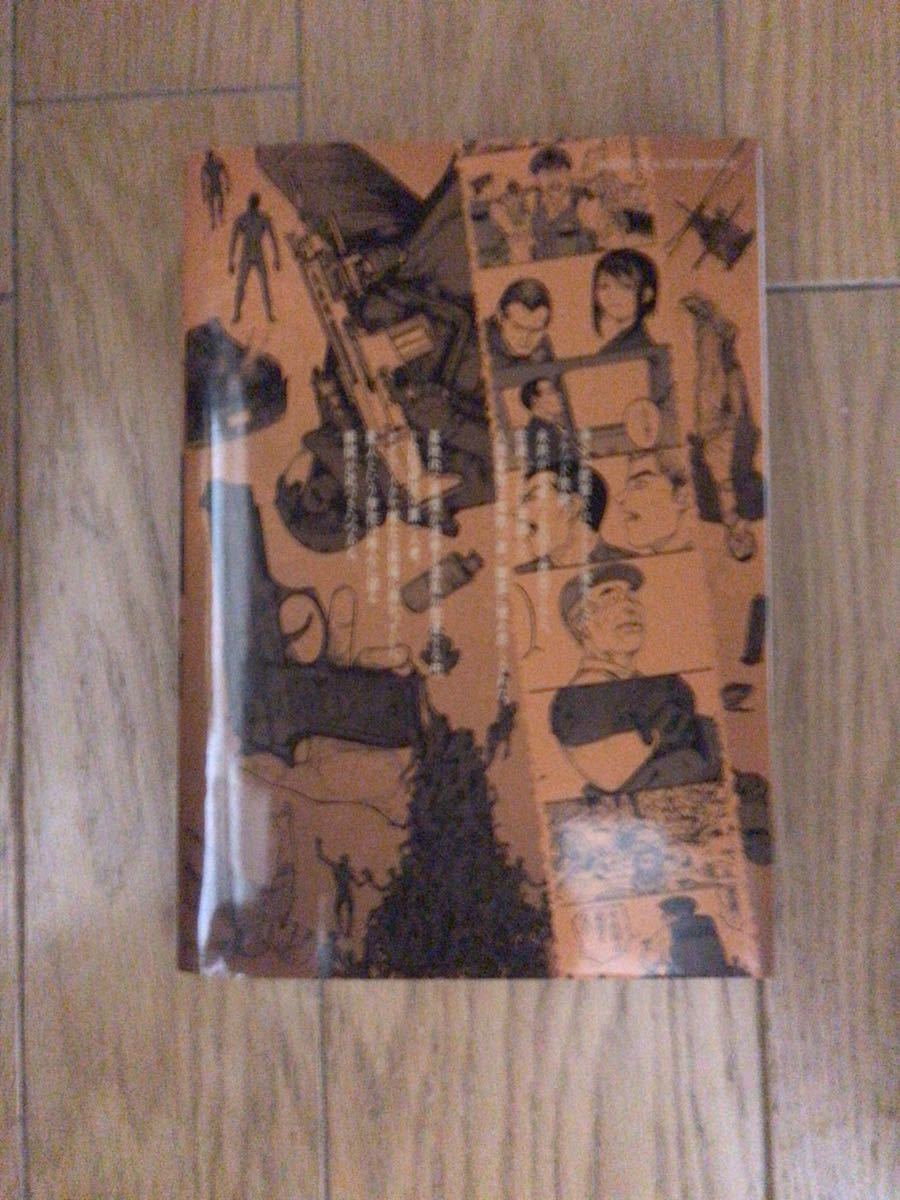 ヤフオク 送料無料 亜人 あじん 桜井画門 16巻最新刊 ア ヤフオク 送料無料 亜人 あじん 桜井画門 16巻最新刊 ア