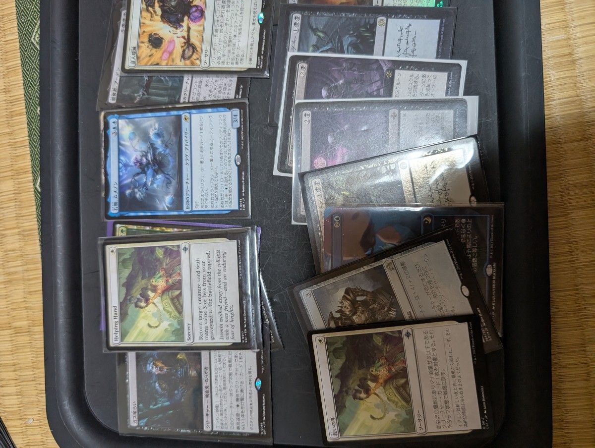 MTG マジックザギャザリング レア＋foil多数 最終値下げ｜Yahoo!フリマ
