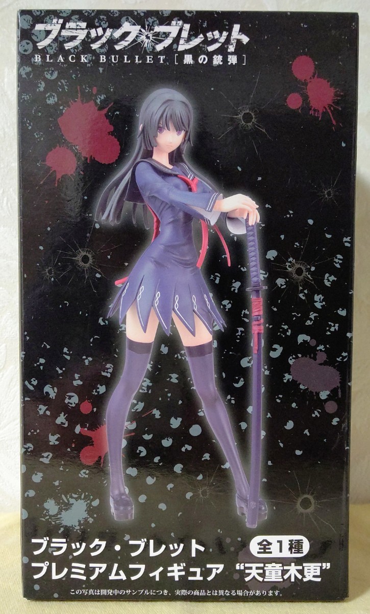 Paypayフリマ ブラック ブレット プレミアムフィギュア 天童木更 希少品 Paypayフリマ ブラック ブレット プレミアムフィギュア 天童木更 希少品