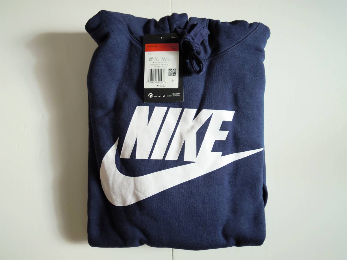 ヤフオク 新品 送料込 Nike Sportswear Club Fleece Parke ヤフオク 新品 送料込 Nike Sportswear Club Fleece Parke