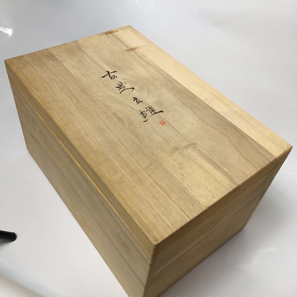 ☆ 日展博多人形作家 佐藤好昭 作品 本金特別仕上 古典立雛 (共 ☆ 日展博多人形作家 佐藤好昭 作品 本金特別仕上 古典立雛 (共