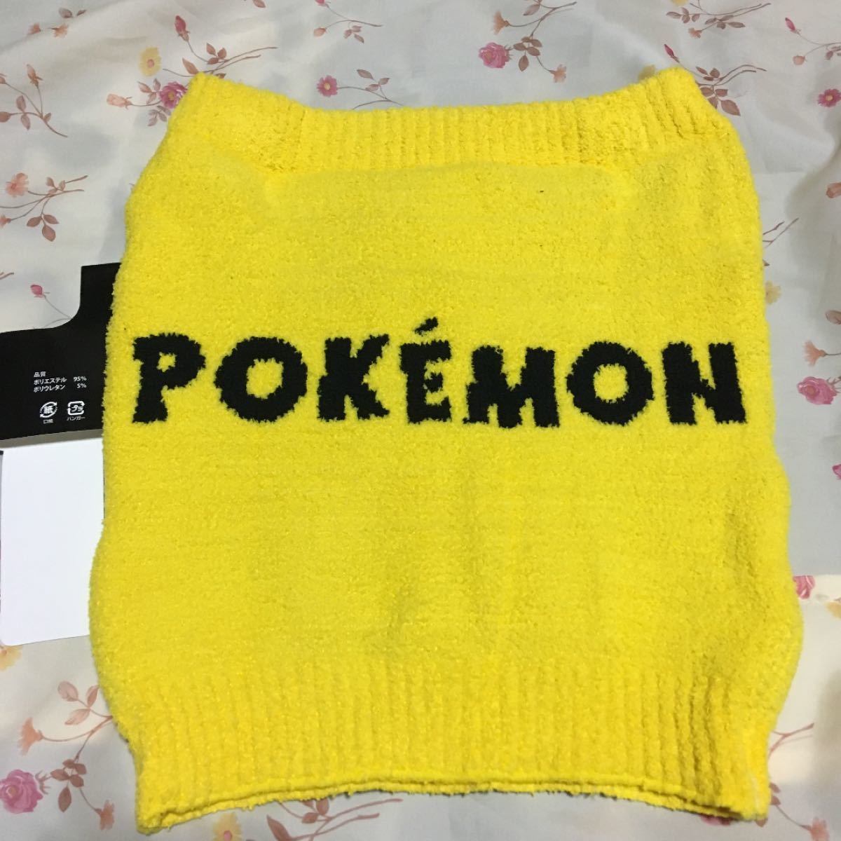 Paypayフリマ 腹巻 腹巻きメンズ ポケットモンスター腹巻き Paypayフリマ 腹巻 腹巻きメンズ ポケットモンスター腹巻き