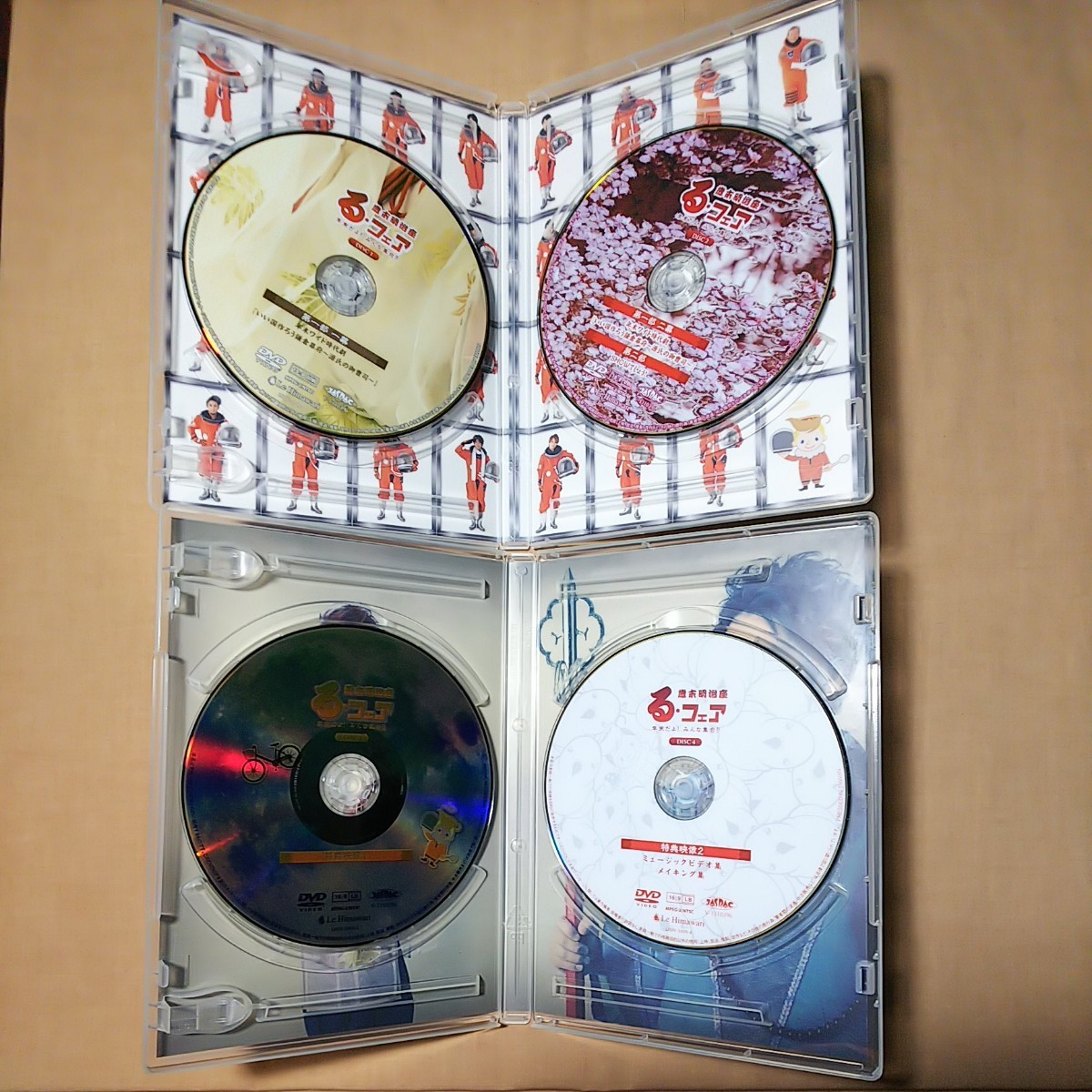 Paypayフリマ 歳末明治座 る フェア Dvd 4枚組