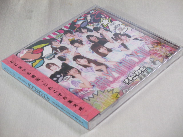ヤフオク Cd なんとかかんとか 適当アイドル ナト カン ヤフオク Cd なんとかかんとか 適当アイドル ナト カン