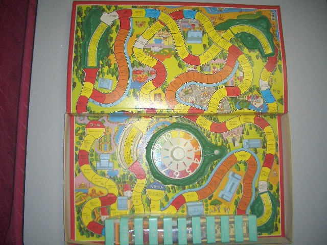 ヤフオク タカラトミー New 人生ゲーム 2 8人用 9歳 ヤフオク タカラトミー New 人生ゲーム 2 8人用 9歳