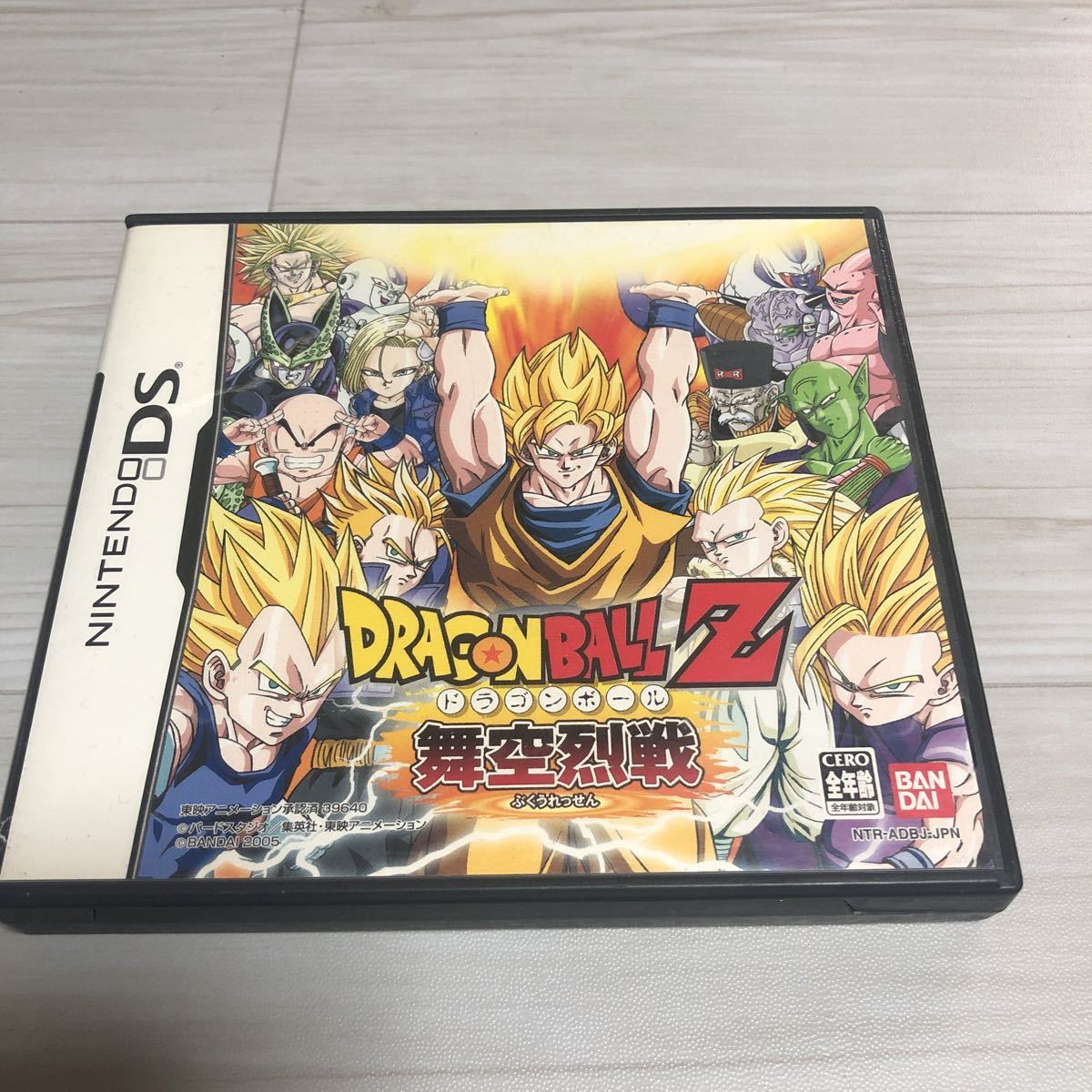 ヤフオク 流星価格 Ds ドラゴンボールz 舞空烈戦 説明書 ヤフオク 流星価格 Ds ドラゴンボールz 舞空烈戦 説明書