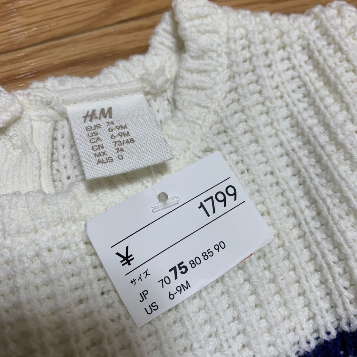 H&M 新品未使用　セーター　size75