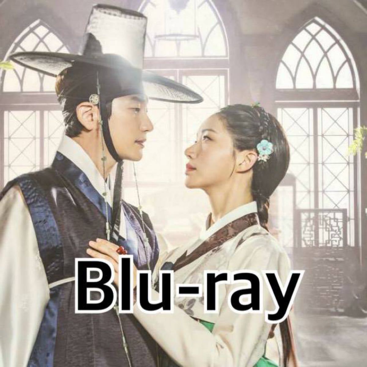 韓国ドラマ　風と雲と雨　Blu-ray