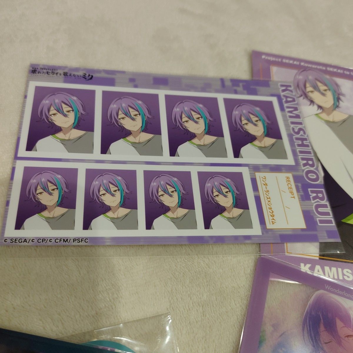 神代類 6点 プロセカ スシロー ワンダショ ピック あんスタ カード